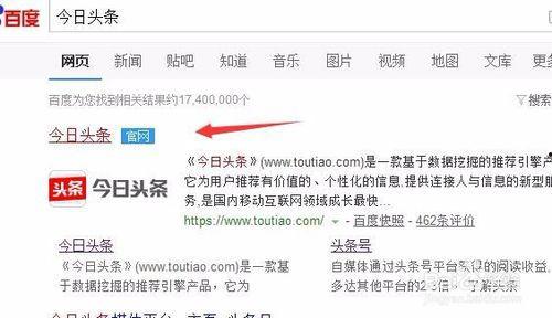 头条发文怎么能知道领域,如何精准捕捉文章副标题