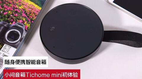 网红防水音响咋用,轻松打造户外音乐盛宴