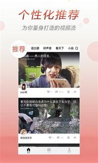 最多的头条视频音乐名字,盘点最受欢迎的短视频神曲