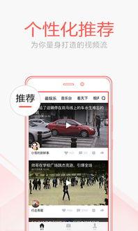 头条影视类创作垂直度,聚焦头条影视创作垂直领域，解码行业新风向