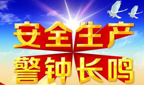新开河新闻头条,揭秘新开河生态公园建设新进展